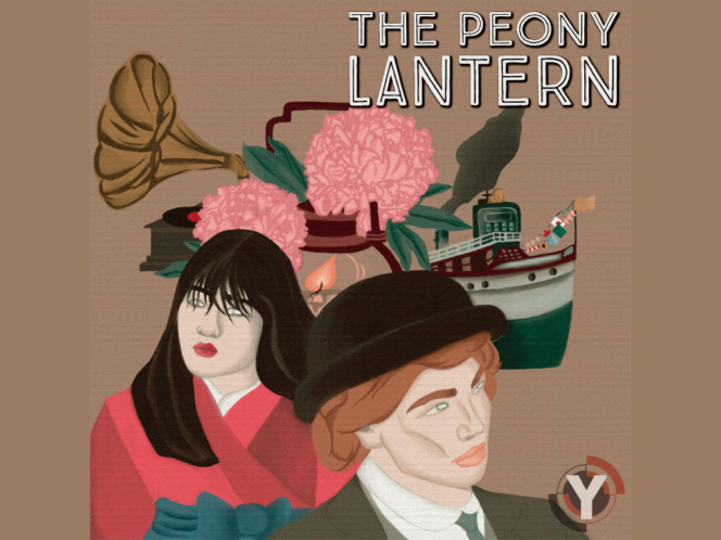 Two ghostly figures look on. Behind them are a peony lantern, a gramophone, and a early 20th century passenger liner.