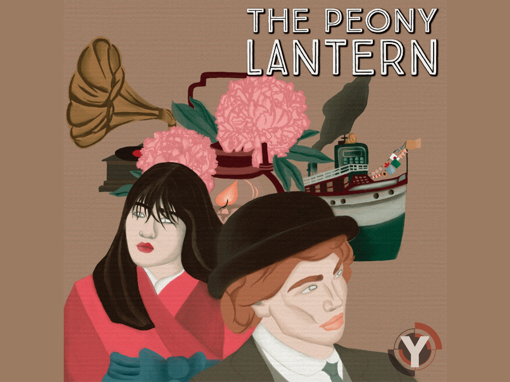 The Peony Lantern | 牡丹燈籠